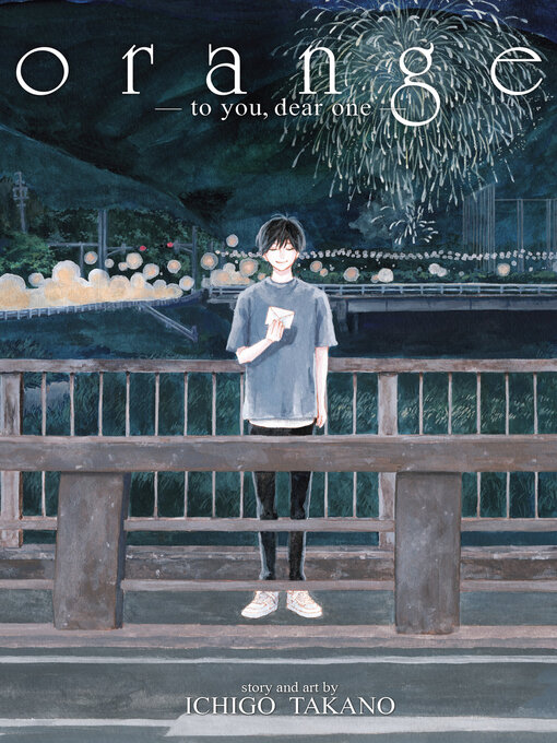 Cover image for orange, Volume 7